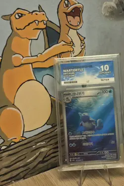 2023 Pokemon Korean 151 Wartortle Art Rare 171/165 Ace 10 - Image 3