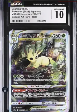 Pokemon 2022 Leafeon VSTAR JP SAR-Holo VSTAR Universe #210 CGC 10 - Image 1