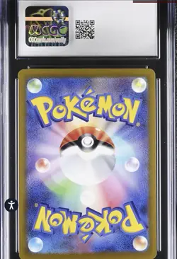 Pokemon 2022 Leafeon VSTAR JP SAR-Holo VSTAR Universe #210 CGC 10 - Image 2