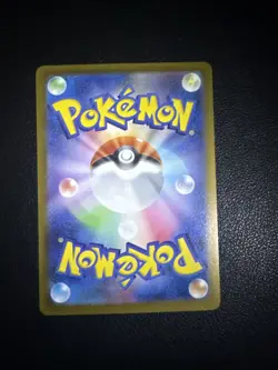 Tauros 094/083 Ninja Spinner Art Rare Pokemon TCG NM (Japanese) - Image 2