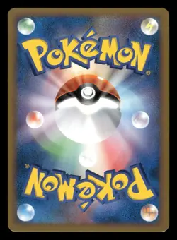 Metapod 002/070 SoulSilver Collection L1 Japanese MP - Image 3