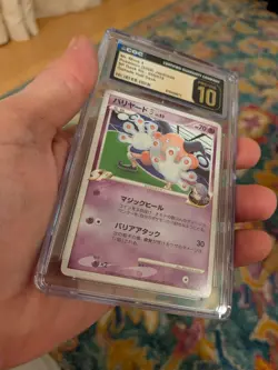 POP 1 CGC 10 PRISTINE Mr. Mime 005/018 SP Kit Gallade Half Deck Japanese Pokemon - Image 1