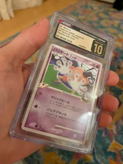 POP 1 CGC 10 PRISTINE Mr. Mime 005/018 SP Kit Gallade Half Deck Japanese Pokemon - Image 3