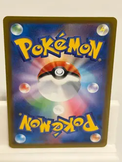 Snorlax 051 NEAR MINT Crimson Haze 066 Pokemon Japanese - Image 3