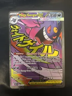 Pokemon TCG Mega Gengar Ex 269 Mega Attack Rare Ascended Heroes - Image 1