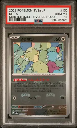 PSA 10 Ditto 132 Pokemon SV2A 151 Japanese 2023 Master Ball Reverse Holo - Image 1