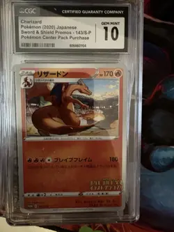 Pokemon TCG Charizard 143/S-P Sword & Shield Promos Japanese Promo CGC 10 - Image 1
