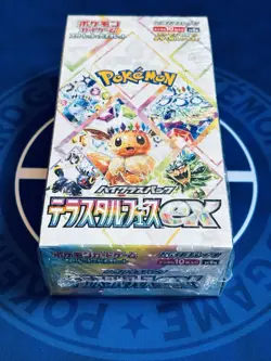Terastal Festival ex Booster Box - Japanese Pokemon Sealed - $1 Start Free Ship - Image 2
