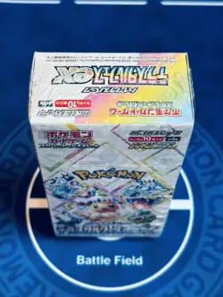 Terastal Festival ex Booster Box - Japanese Pokemon Sealed - $1 Start Free Ship - Image 3
