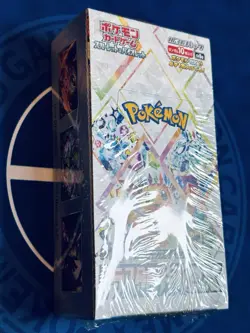 Terastal Festival ex Booster Box - Japanese Pokemon Sealed - $1 Start Free Ship - Image 4