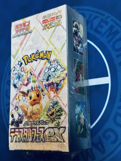Terastal Festival ex Booster Box - Japanese Pokemon Sealed - $1 Start Free Ship - Image 5