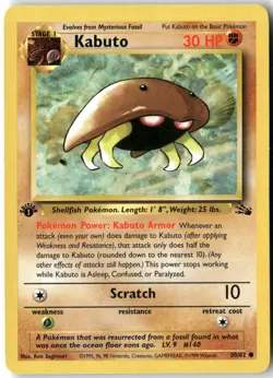 Kabuto, 1st Edition Pokemon Fossil Common, 50/62 NM - Image 1