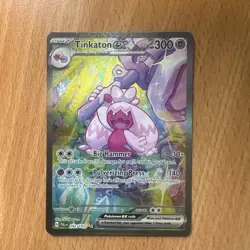 Tinkaton EX 262/193 - Paldea Evolved SpeciaI llustration Rare Holo - Pokemon NM - Image 1