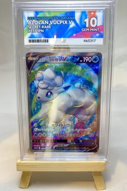 Alolan Vulpix V SR 077/068 S11a Incandescent Arcana Ace 10 Pokemon Card Japanese - Image 1