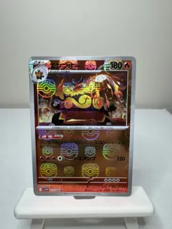 Pokemon Emboar Master Ball Pattern Holo SV11W 013/086 Japanese 180 HP - Image 1