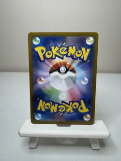 Pokemon Emboar Master Ball Pattern Holo SV11W 013/086 Japanese 180 HP - Image 2
