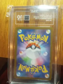 Pokemon Noibat 111/100 Sv9 Battle Partners Art Rare Holo TAG 10 Japanese 2025 - Image 2
