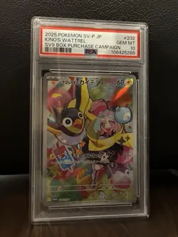 Iono’s Wattrel / GEM MINT / 2025 / PSA 10 / Pokemon Card Game /Japanese - Image 2