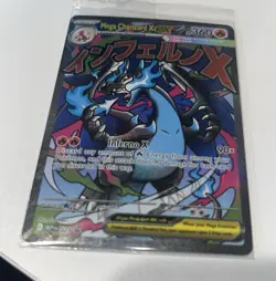 Mega Charizard X ex 023: Promo Card - Image 1