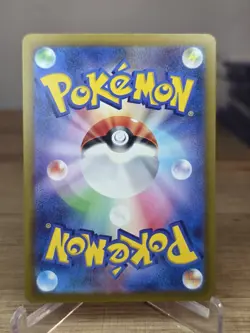Mew VMAX 054/172 VSTAR Universe Japanese Pokemon Card Near Mint Full Art Holo - Image 2