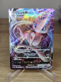 Mew VMAX 054/172 VSTAR Universe Japanese Pokemon Card Near Mint Full Art Holo - Image 3