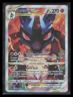 #SWSH291 Lucario VSTAR SWSH: Sword & Shield Promo Cards 🔥 - Image 1