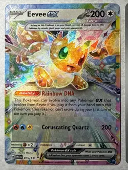 Pokemon Prismatic Eevee EX #75/131 Double Rare Card + EEVEE REV HOLO 074/131 - Image 2