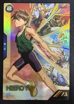 Gundam ARSENAL BASE Card PR-083(PR) Gundam WING HEERO YUY BANDAI JAPAN - Image 1