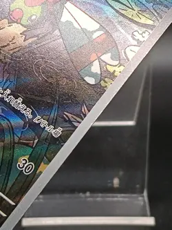 Yanma AR 064/063 SV9a Destined Rivals Heat Wave Arena Japanese Pokemon card A38 - Image 2