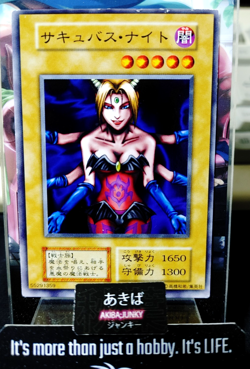 Succubus Knight Yu-Gi-Oh Yugioh Retro Card Original UNCENSORED Konami JAPAN B - Image 1