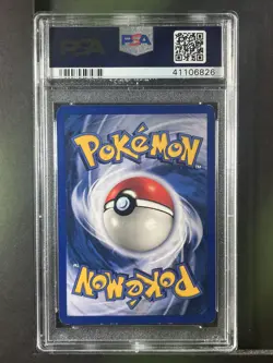 Pokemon Flute #86 1999 Pokemon Game Shadowless PSA 8 250001 - Image 2