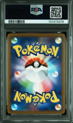 2022 POKEMON JPN SWORD & SHIELD DARK PHANTASMA #074 FULL ART/GENGAR PSA 9 - Image 2
