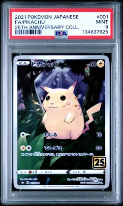 2021 POKEMON JPN 25TH ANV COLL #001 FULL ART/PIKACHU PSA 9 - Image 1