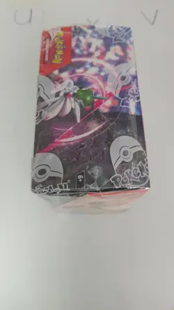 Pokemon TCG Scarlet & Violet Paradox Rift Booster Box Sealed Ripped or box Damag - Image 5