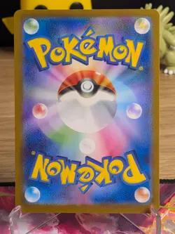Armarouge 218/190 Shiny Shiny Treasure ex Pokemon Japanese Near Mint - Image 2