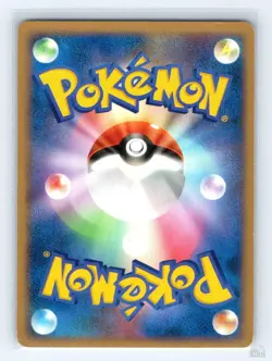 Piplup DPBP#454 DP1 Space Time Creation Ken Sugimori Japanese Pokemon LP - Image 2