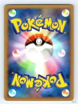 Skorupi 010/092 Stormfront Sachiko Adachi Japanese Pokemon LP - Image 2