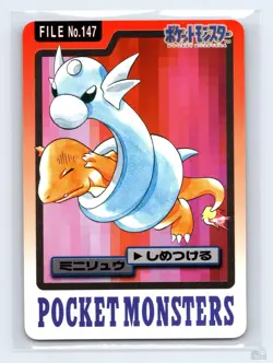 Dratini No. 147 Bandai Carddass Series 3-4 Japanese Pokemon MP - Image 1
