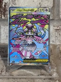 Mega Diancie EX Pokemon Ascended Heroes 267/217 Mega Attack Rare NM - Image 3