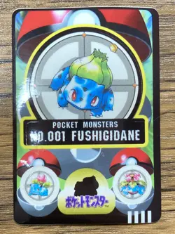 Pokemon Sealdass Sticker Card Bulbasaur No.1 Bandai Pocket Monsters Japan - Image 1