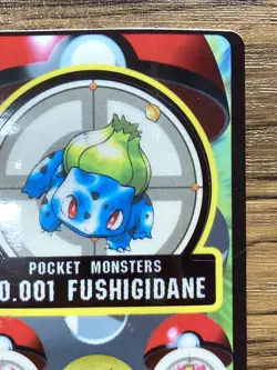 Pokemon Sealdass Sticker Card Bulbasaur No.1 Bandai Pocket Monsters Japan - Image 4