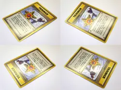 Pokemon Card Banned Art Misty's Tears Sabrina's Gaze Grimer Japanese TCG Set 6 - Image 3