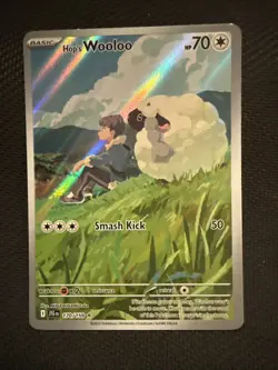 Hop's Wooloo 170/159 - Journey Together Illustration Rare Pokemon Card - Image 1