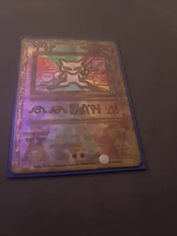 Ancient Mew 1 Miscellaneous Cards & Products Holo - Image 4