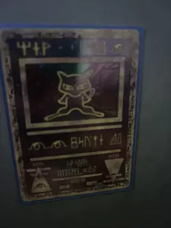 Ancient Mew 1 Miscellaneous Cards & Products Holo - Image 5