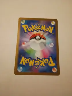 Escavalier 146/086 AR SV11B Black Bolt Japanese Pokemon Card TCG - Image 2