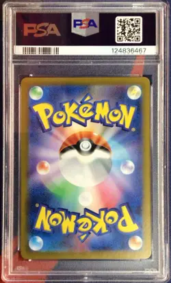 PSA 10 Perrin SAR 092/066 sv5a Crimson Haze Pokemon Card Japanese 2024 Gem Mint - Image 2