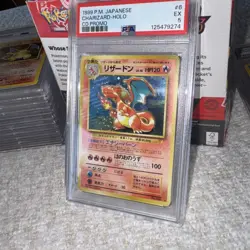 1999 Pokemon Charizard Holo #6 CD Promo PSA 5 EX P.M. Japanese Vintage Card - Image 2