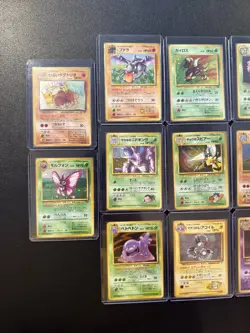 Vintage Japanese Pokemon Holo Card Lot (19) LP/MP - Image 2