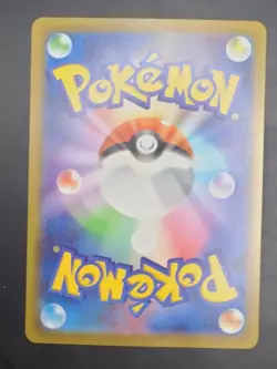 Pokemon TCG - Team Rocket's Mimikyu 079/193 Energy Ball Symbol - Mega Dream ex - Image 4
